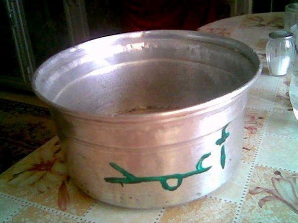 سڵاو كاك (ئەعمەد)